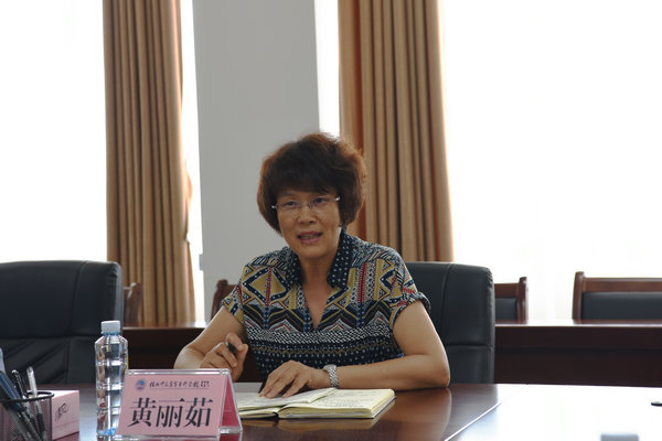 黄副校长传达全区教育系统安全工作会议精神